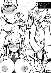 Page 5: 004.jpg | メガネのオクチ本 | View Page!