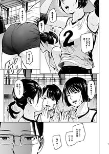 Page 4: 003.jpg | メギツネ | View Page!
