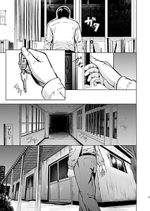 Page 10: 009.jpg | メギツネ | View Page!