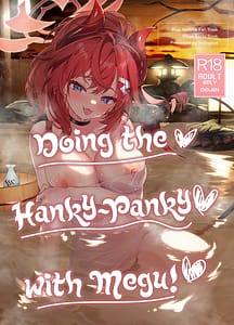 Page 1: 000.jpg | メグとイイことイケナイこと | View Page!