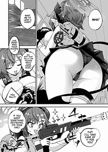 Page 5: 004.jpg | メグとイイことイケナイこと | View Page!