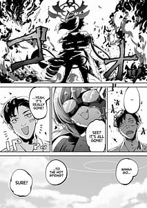 Page 6: 005.jpg | メグとイイことイケナイこと | View Page!