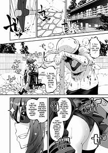 Page 7: 006.jpg | メグとイイことイケナイこと | View Page!