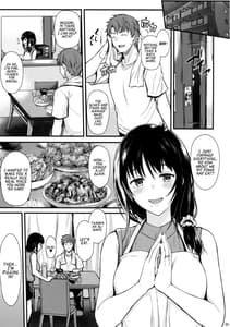 Page 4: 003.jpg | めぐみさんと子作りエッチ | View Page!