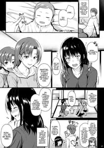 Page 6: 005.jpg | めぐみさんと子作りエッチ | View Page!