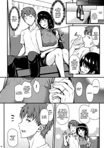 Page 7: 006.jpg | めぐみさんと子作りエッチ | View Page!