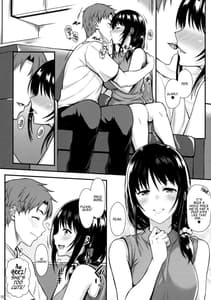 Page 11: 010.jpg | めぐみさんと子作りエッチ | View Page!