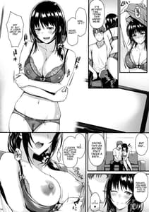 Page 13: 012.jpg | めぐみさんと子作りエッチ | View Page!