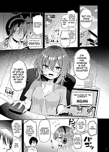 Page 5: 004.jpg | めぐみんコスプレイヤーとオフパコごっこ | View Page!