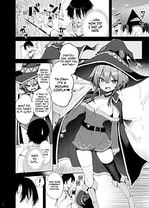 Page 6: 005.jpg | めぐみんコスプレイヤーとオフパコごっこ | View Page!