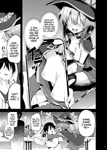 Page 7: 006.jpg | めぐみんコスプレイヤーとオフパコごっこ | View Page!