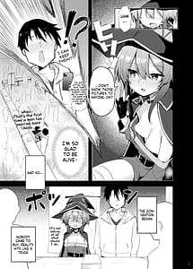 Page 9: 008.jpg | めぐみんコスプレイヤーとオフパコごっこ | View Page!