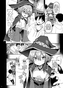 Page 10: 009.jpg | めぐみんコスプレイヤーとオフパコごっこ | View Page!