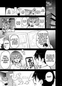 Page 13: 012.jpg | めぐみんコスプレイヤーとオフパコごっこ | View Page!