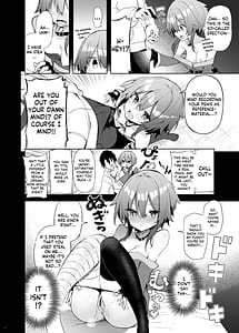 Page 16: 015.jpg | めぐみんコスプレイヤーとオフパコごっこ | View Page!