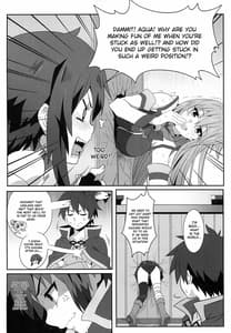 Page 7: 006.jpg | めぐみんに華麗な射精を!3 | View Page!