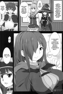 Page 5: 004.jpg | 為惠惠獻上華麗的爆射2 | View Page!