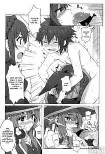 Page 11: 010.jpg | 為惠惠獻上華麗的爆射2 | View Page!