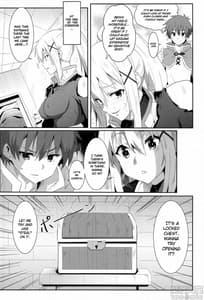 Page 5: 004.jpg | めぐみんに華麗な射精を!5 | View Page!