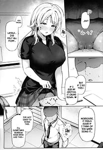 Page 4: 003.jpg | めぐるトラップ | View Page!