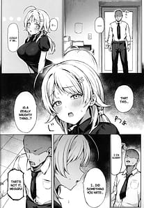 Page 5: 004.jpg | めぐるトラップ | View Page!