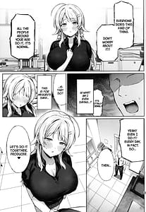 Page 6: 005.jpg | めぐるトラップ | View Page!