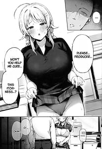 Page 8: 007.jpg | めぐるトラップ | View Page!