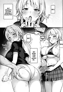 Page 10: 009.jpg | めぐるトラップ | View Page!