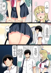 Page 4: 003.jpg | 姪飼い～叔父がケダモノになった日～ | View Page!