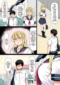 Sample Image 0 / Mei Kai -Oji ga Kedamono ni Natta Hi- / 姪飼い~叔父がケダモノになった日~ | View Image!