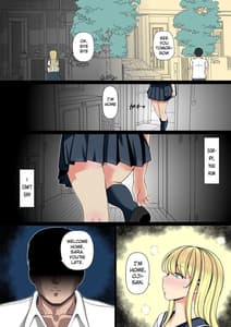 Sample Image 1 / Mei Kai -Oji ga Kedamono ni Natta Hi- / 姪飼い~叔父がケダモノになった日~ | View Image!
