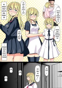 Page 14: 013.jpg | 姪飼い～叔父がケダモノになった日～ | View Page!