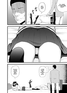 Page 3: 002.jpg | 姪は叔父宅でバイトする | View Page!