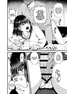 Page 9: 008.jpg | 姪は叔父宅でバイトする | View Page!