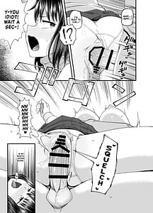 Page 14: 013.jpg | 姪は叔父宅でバイトする | View Page!