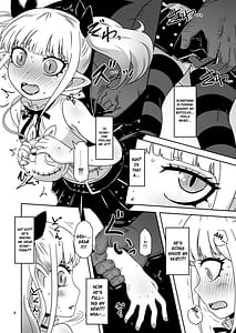 Page 3: 002.jpg | 名家の娘と痴漢性教育 | View Page!