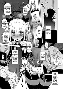 Page 4: 003.jpg | 名家の娘と痴漢性教育 | View Page!