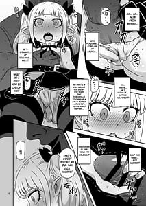 Page 5: 004.jpg | 名家の娘と痴漢性教育 | View Page!