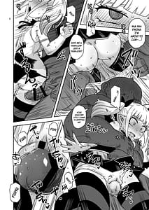 Page 7: 006.jpg | 名家の娘と痴漢性教育 | View Page!