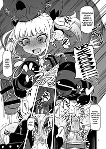Page 8: 007.jpg | 名家の娘と痴漢性教育 | View Page!