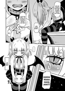Page 11: 010.jpg | 名家の娘と痴漢性教育 | View Page!