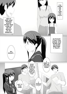 Page 3: 002.jpg | 姪っ子睡姦記録 | View Page!