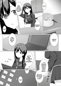 Page 4: 003.jpg | 姪っ子睡姦記録 | View Page!