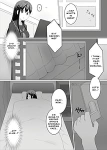 Page 6: 005.jpg | 姪っ子睡姦記録 | View Page!