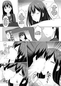 Page 7: 006.jpg | 姪っ子睡姦記録 | View Page!
