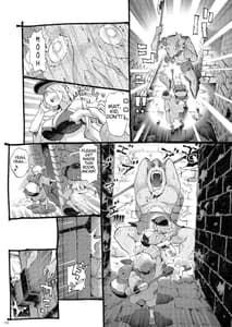 Page 12: 011.jpg | 迷宮配信者スライム豆腐は迷宮でむちゃくちゃにされたい。 | View Page!
