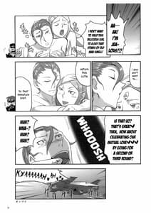 Page 16: 015.jpg | 迷宮組曲アネマリセヴン | View Page!