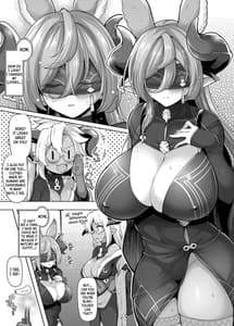 Page 5: 004.jpg | 目一杯の祝福を | View Page!