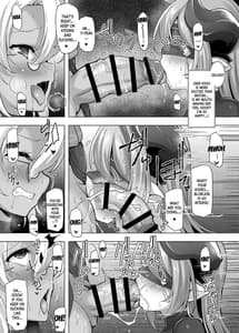 Page 13: 012.jpg | 目一杯の祝福を | View Page!