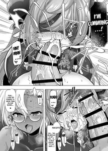 Page 14: 013.jpg | 目一杯の祝福を | View Page!